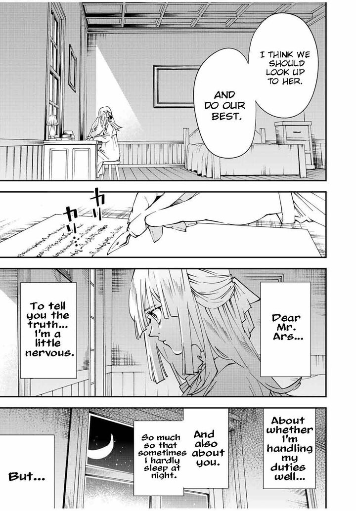 Reincarnated as an Aristocrat with an Appraisal Skill Chapter 93 - Page 11 in English