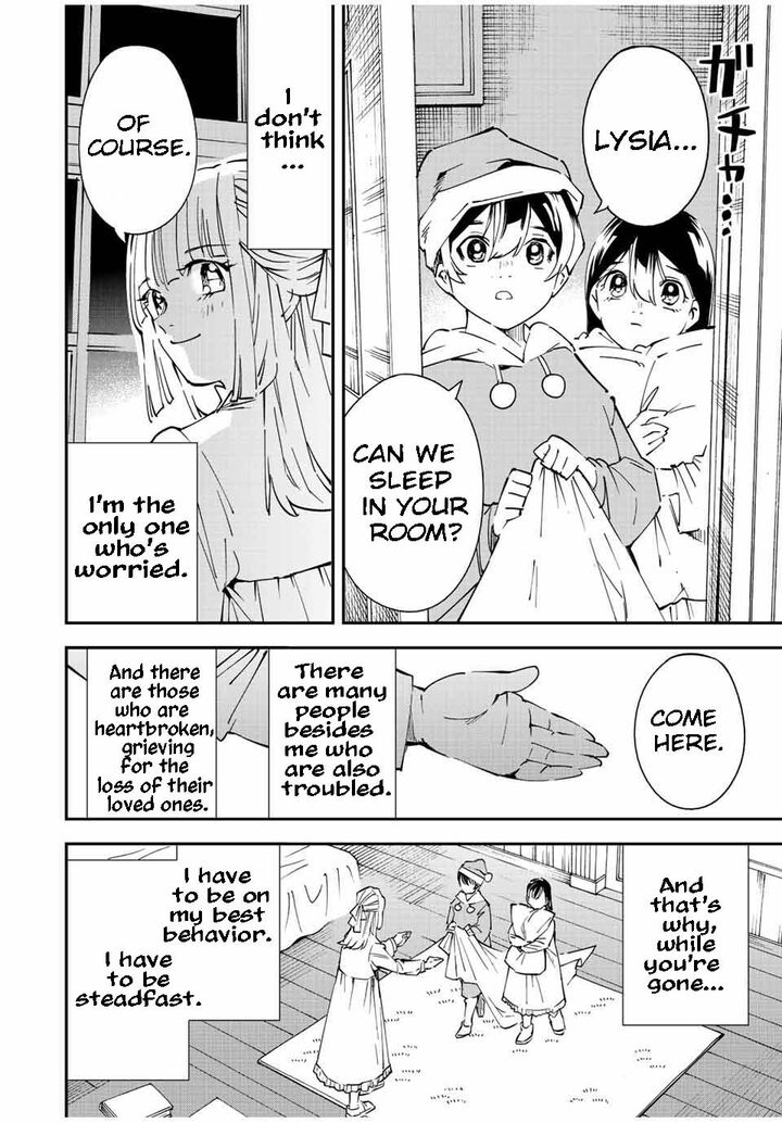 Reincarnated as an Aristocrat with an Appraisal Skill Chapter 93 - Page 12 in English