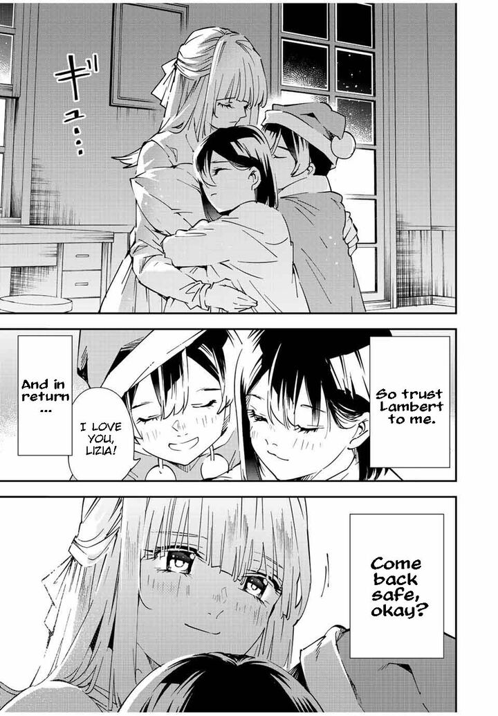 Reincarnated as an Aristocrat with an Appraisal Skill Chapter 93 - Page 13 in English