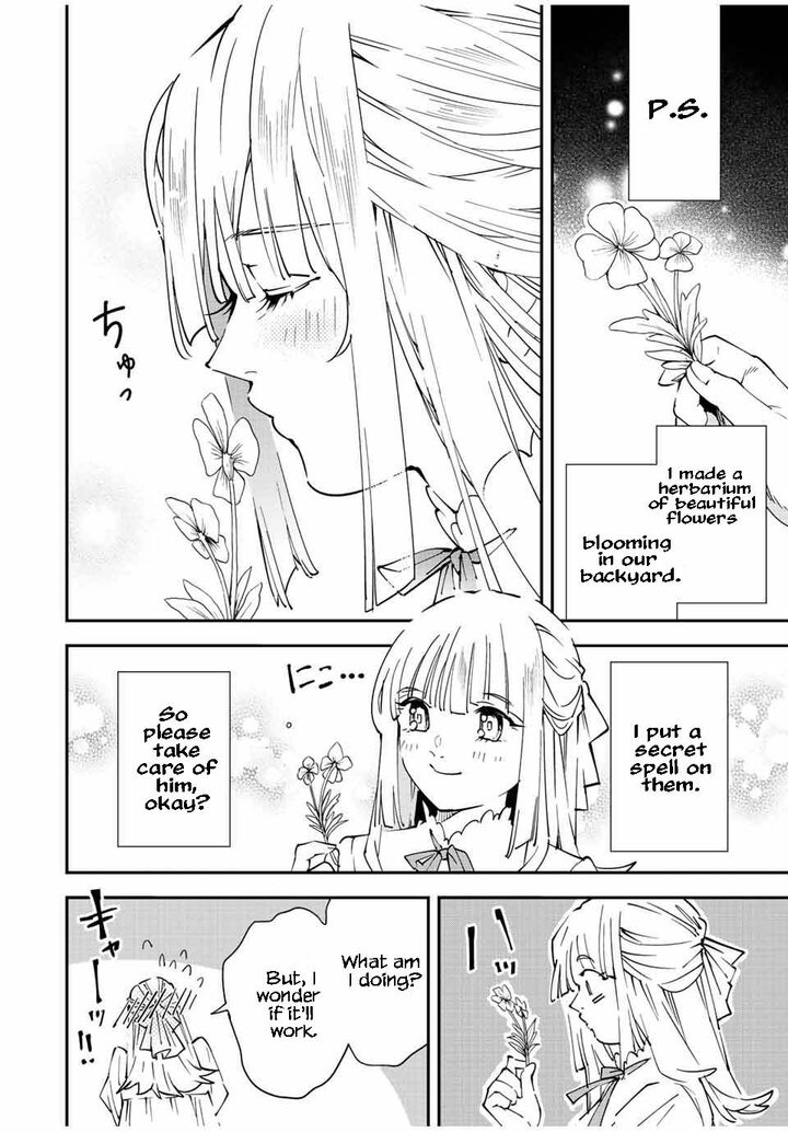 Reincarnated as an Aristocrat with an Appraisal Skill Chapter 93 - Page 14 in English