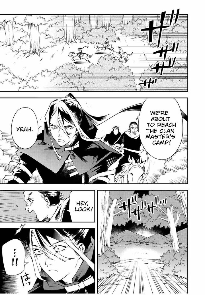 Reincarnated as an Aristocrat with an Appraisal Skill Chapter 93 - Page 15 in English