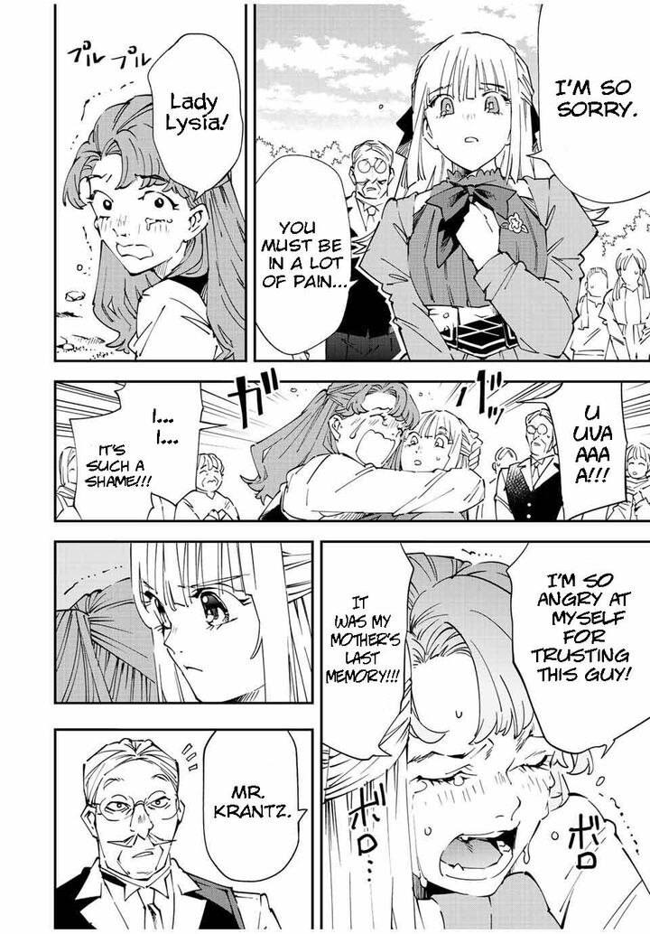 Reincarnated as an Aristocrat with an Appraisal Skill Chapter 93 - Page 6 in English
