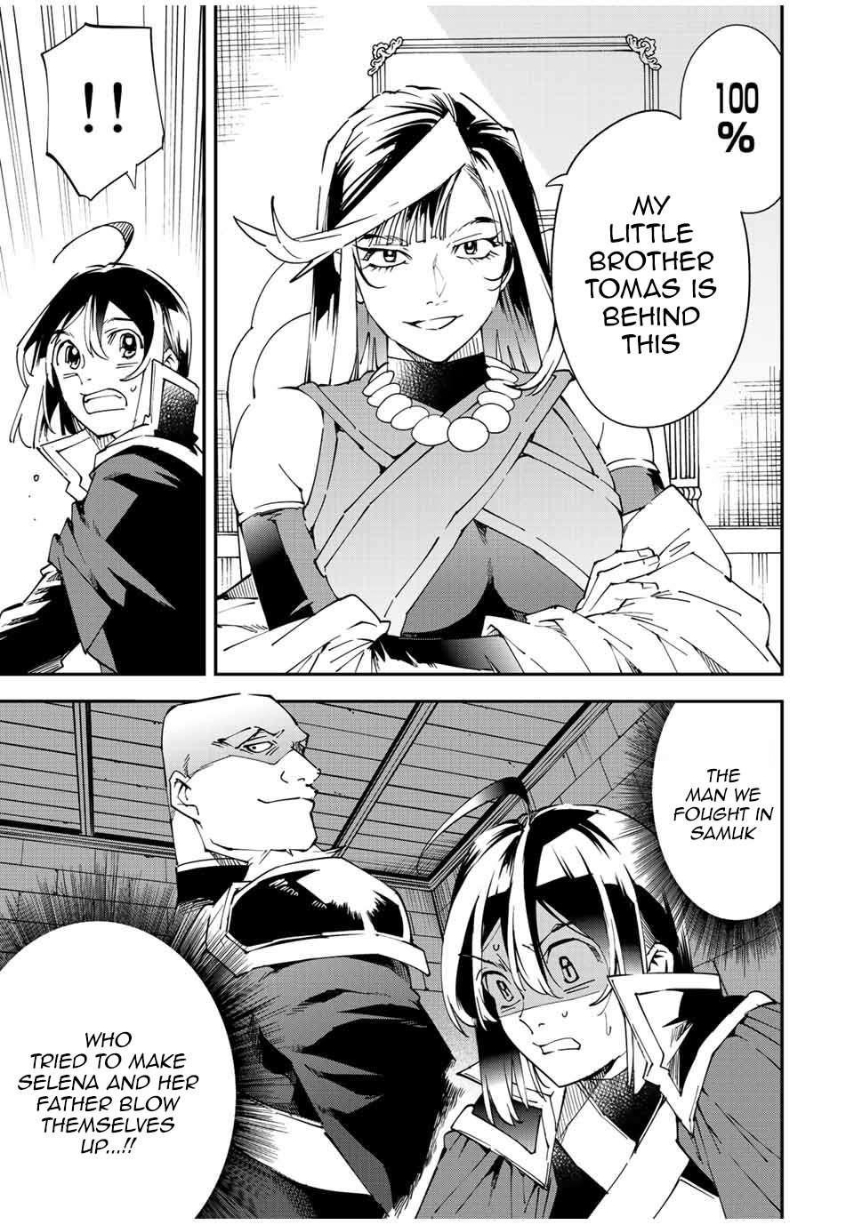 Reincarnated as an Aristocrat with an Appraisal Skill Chapter 94 - Page 11 in English