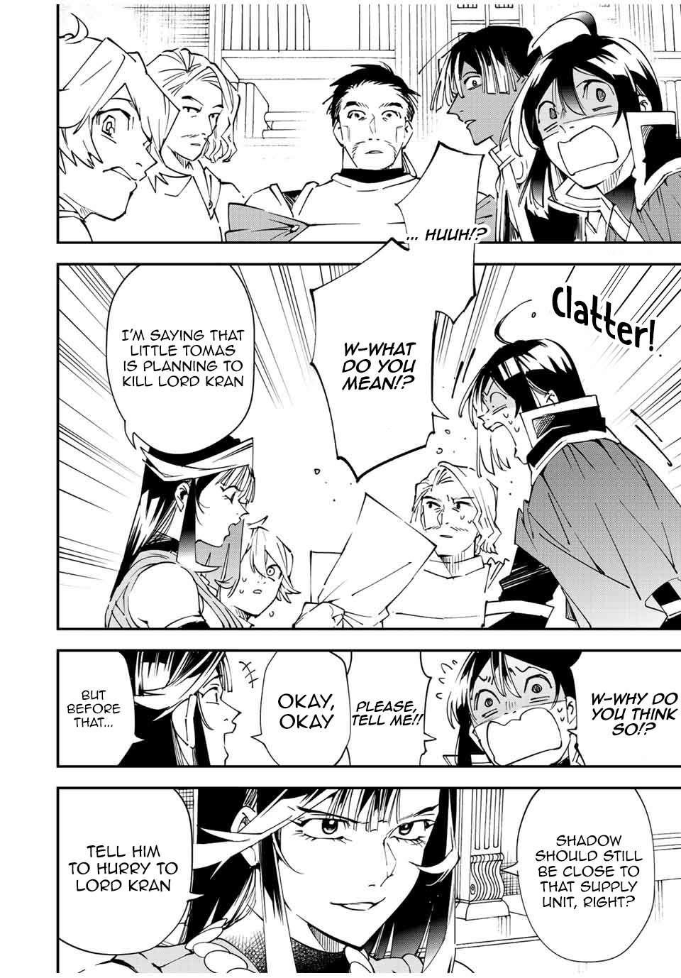 Reincarnated as an Aristocrat with an Appraisal Skill Chapter 94 - Page 14 in English
