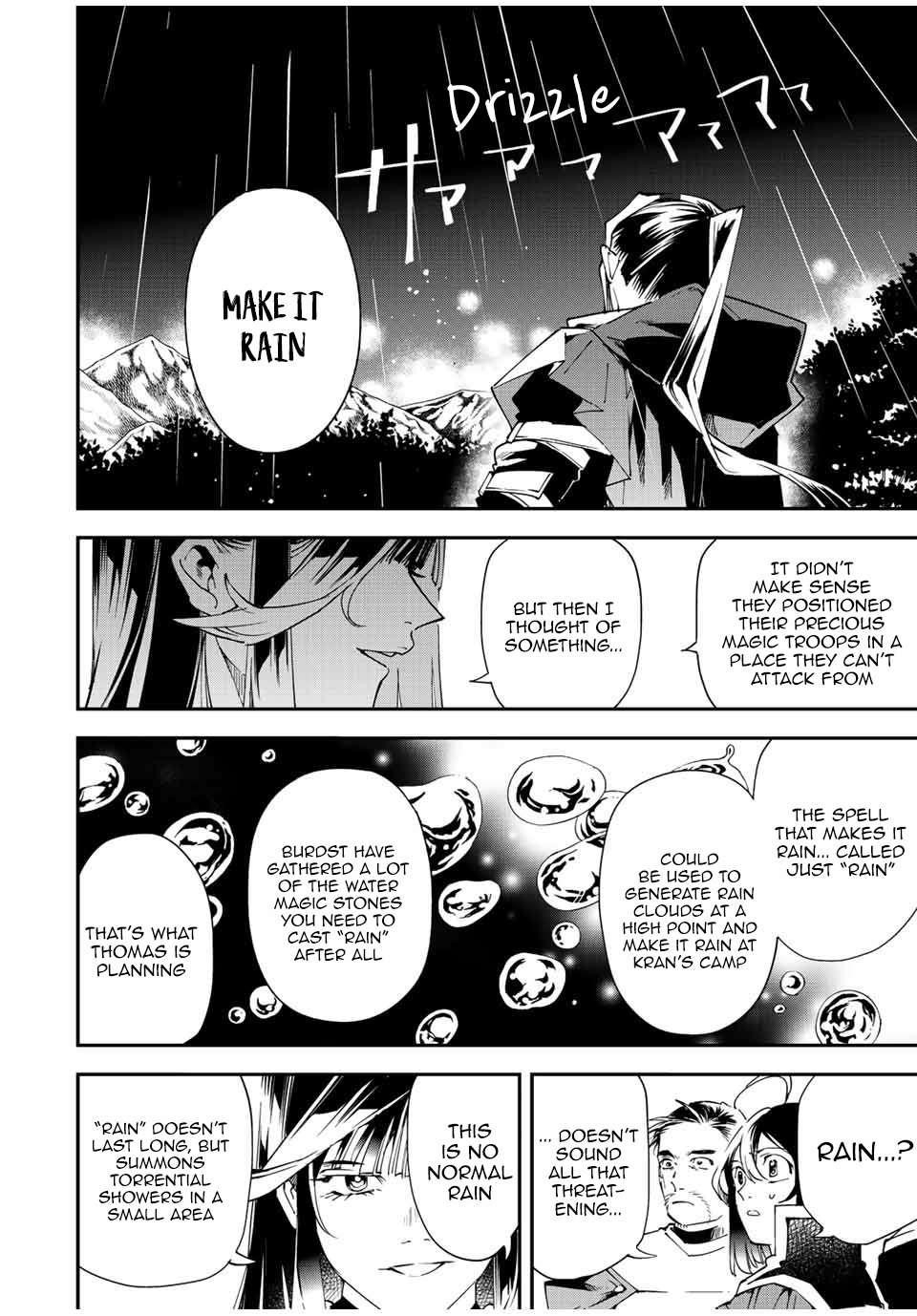 Reincarnated as an Aristocrat with an Appraisal Skill Chapter 94 - Page 16 in English