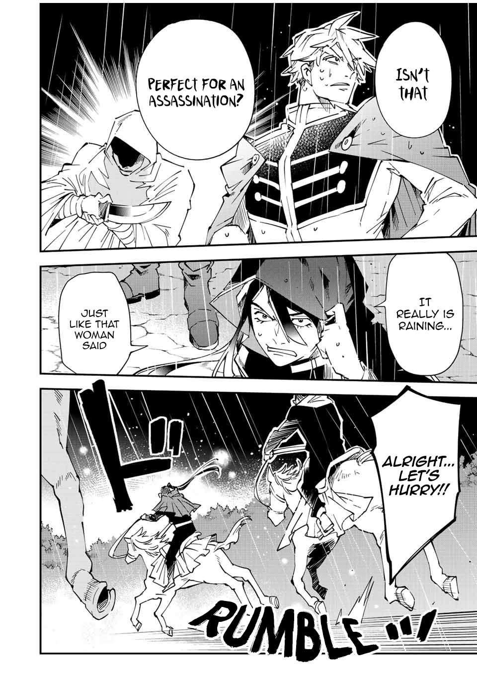 Reincarnated as an Aristocrat with an Appraisal Skill Chapter 94 - Page 18 in English