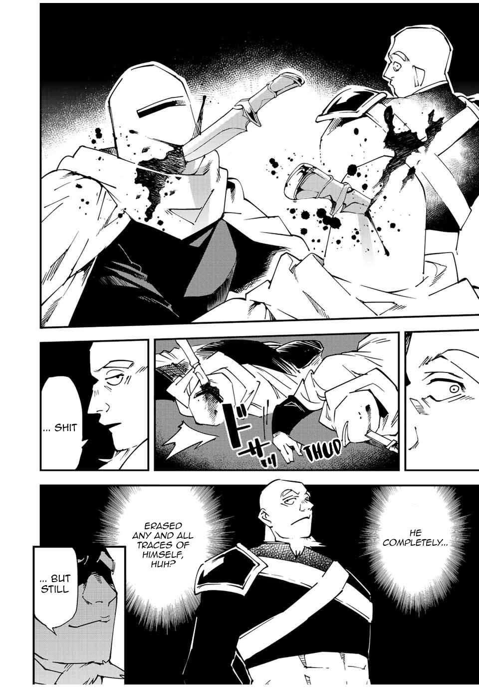 Reincarnated as an Aristocrat with an Appraisal Skill Chapter 95 - Page 14 in English