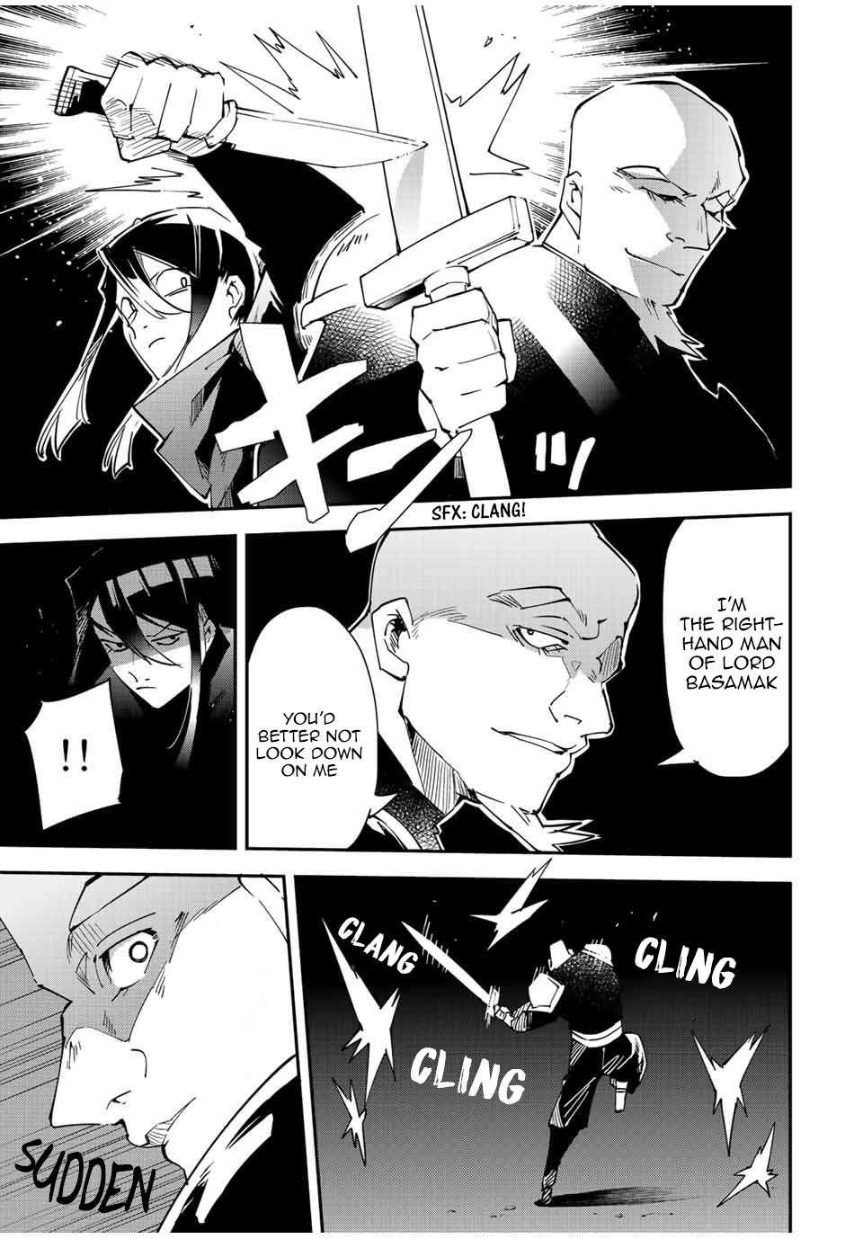 Reincarnated as an Aristocrat with an Appraisal Skill Chapter 95 - Page 15 in English