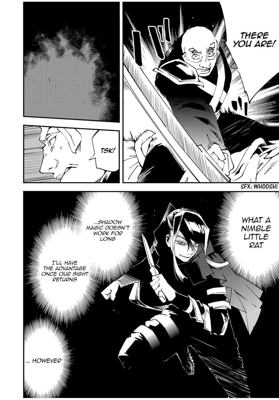 Reincarnated as an Aristocrat with an Appraisal Skill Chapter 95 - Page 16 in English
