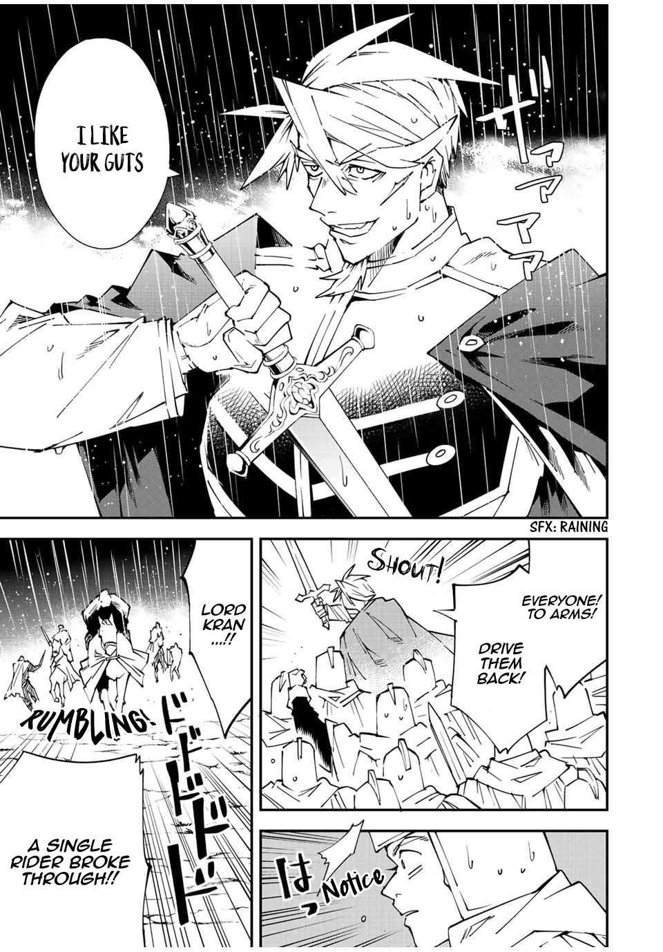 Reincarnated as an Aristocrat with an Appraisal Skill Chapter 95 - Page 5 in English