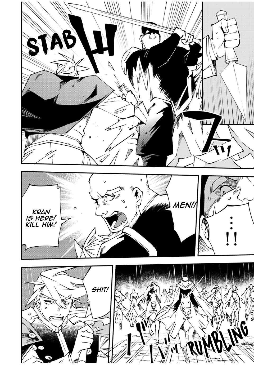 Reincarnated as an Aristocrat with an Appraisal Skill Chapter 95 - Page 8 in English