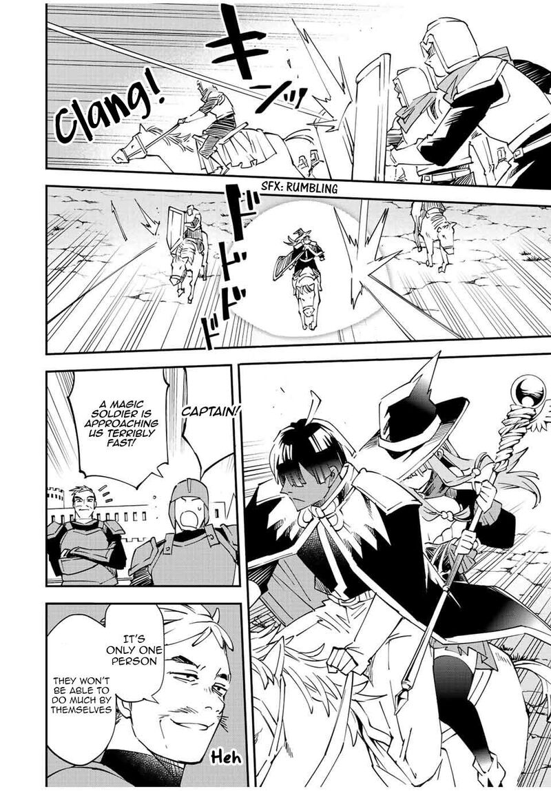 Reincarnated as an Aristocrat with an Appraisal Skill Chapter 96 - Page 12 in English