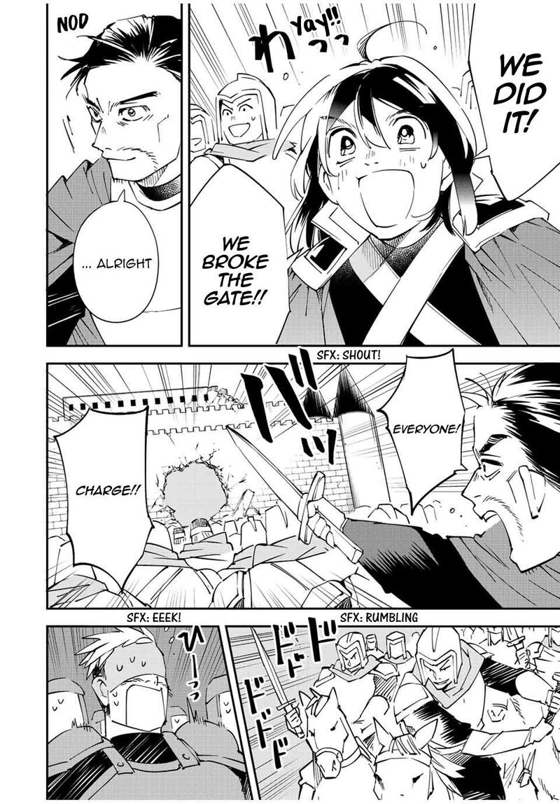 Reincarnated as an Aristocrat with an Appraisal Skill Chapter 96 - Page 16 in English