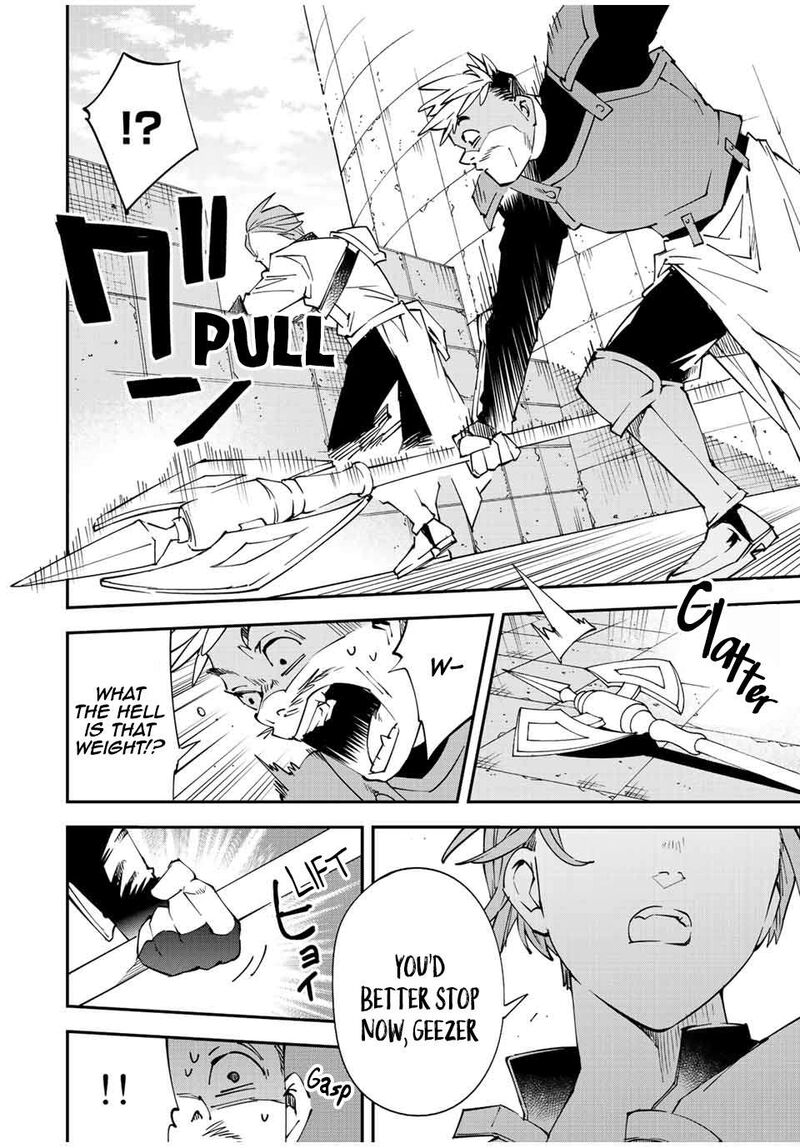 Reincarnated as an Aristocrat with an Appraisal Skill Chapter 96 - Page 4 in English