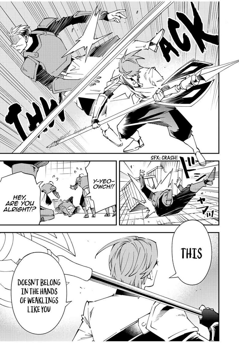 Reincarnated as an Aristocrat with an Appraisal Skill Chapter 96 - Page 5 in English