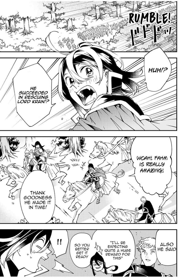 Reincarnated as an Aristocrat with an Appraisal Skill Chapter 96 - Page 7 in English