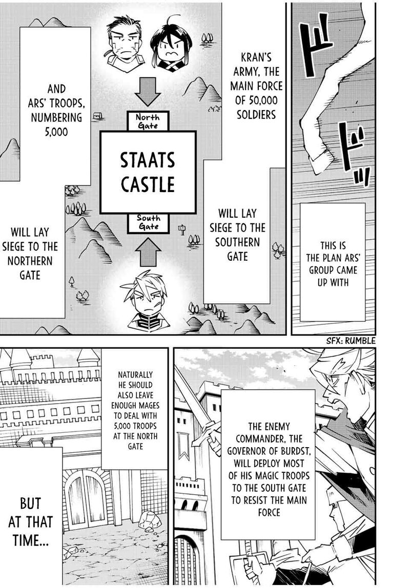 Reincarnated as an Aristocrat with an Appraisal Skill Chapter 96 - Page 9 in English