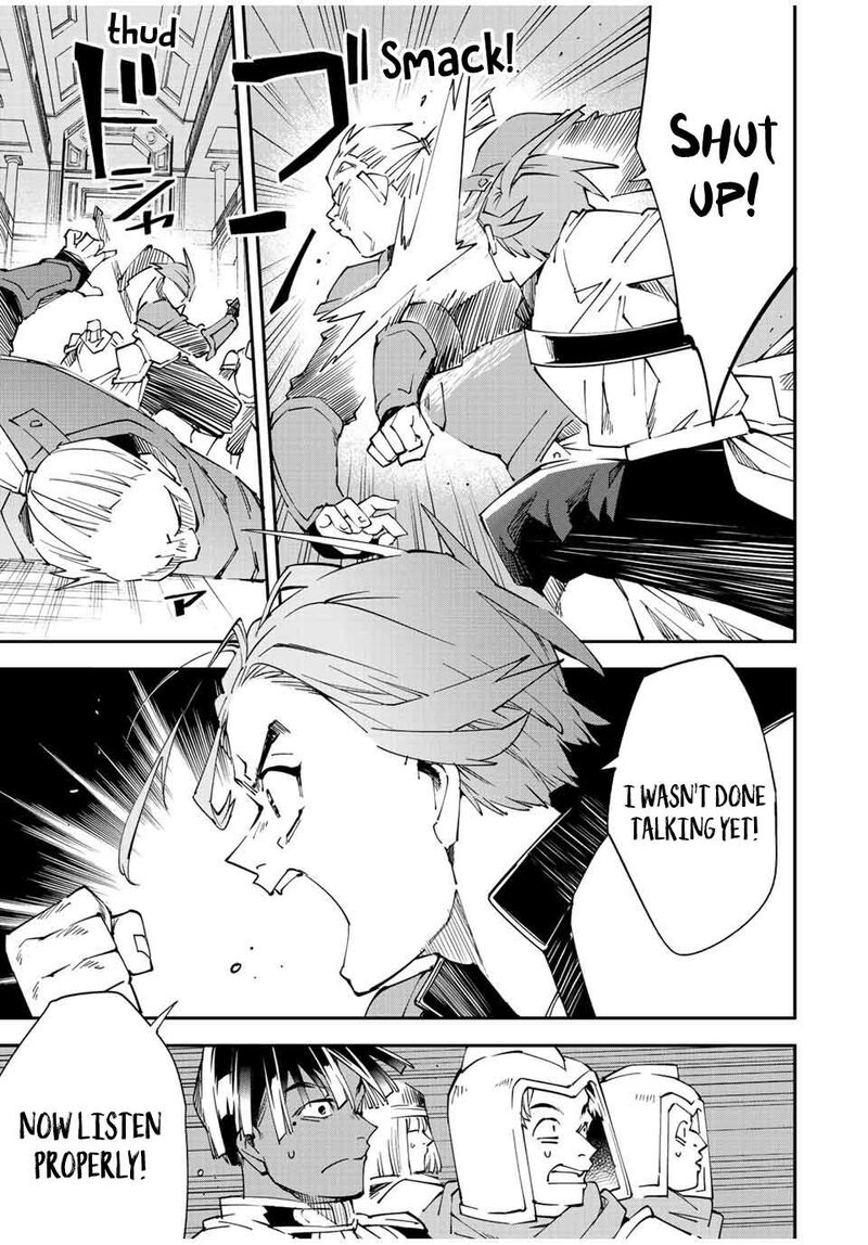 Reincarnated as an Aristocrat with an Appraisal Skill Chapter 97 - Page 11 in English