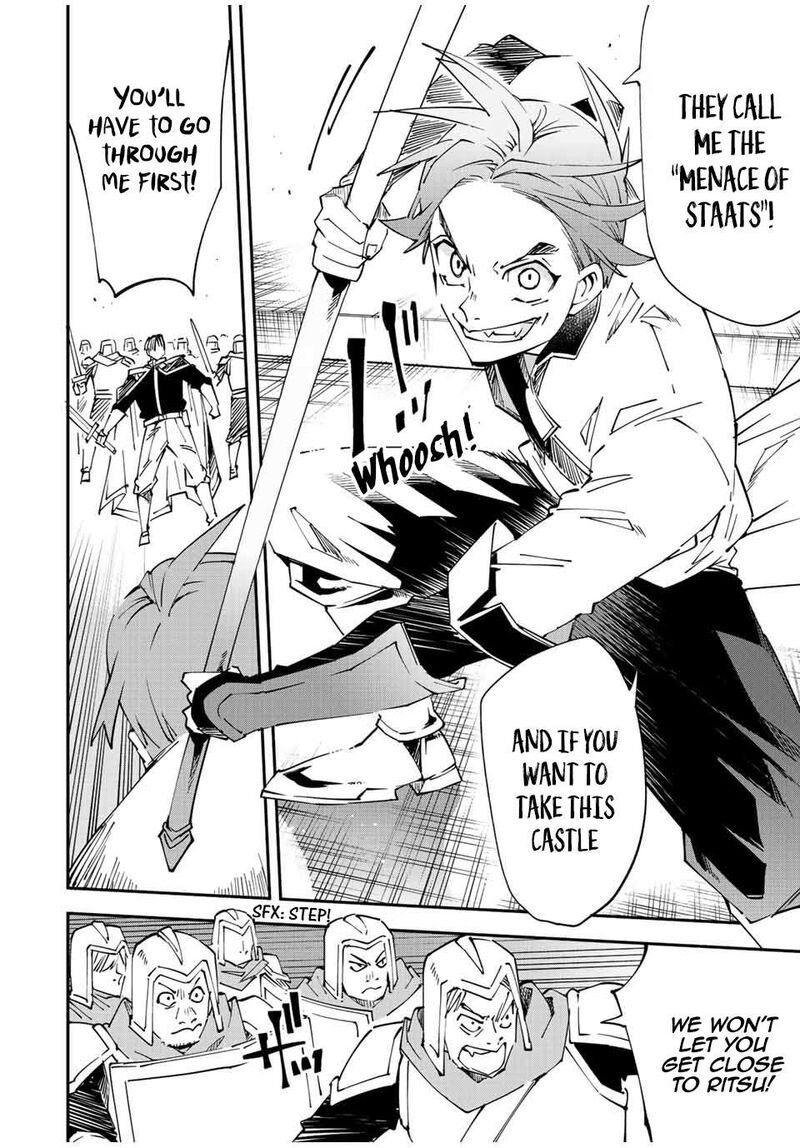 Reincarnated as an Aristocrat with an Appraisal Skill Chapter 97 - Page 12 in English