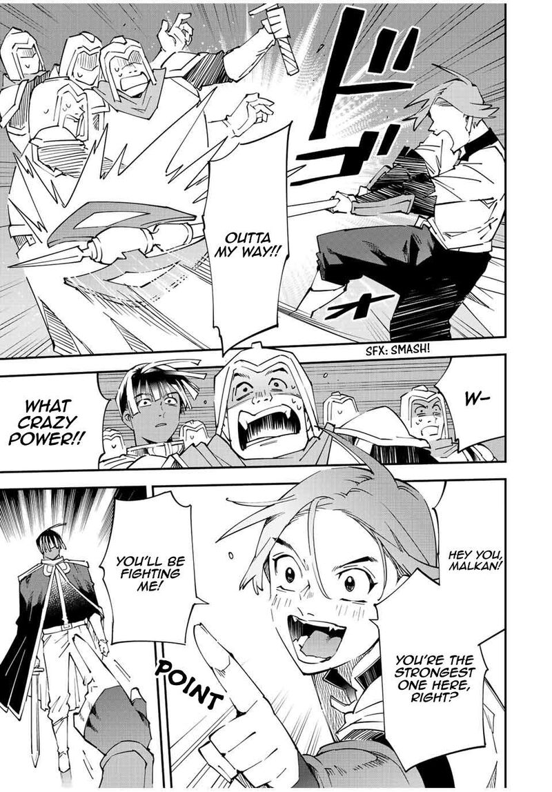 Reincarnated as an Aristocrat with an Appraisal Skill Chapter 97 - Page 13 in English