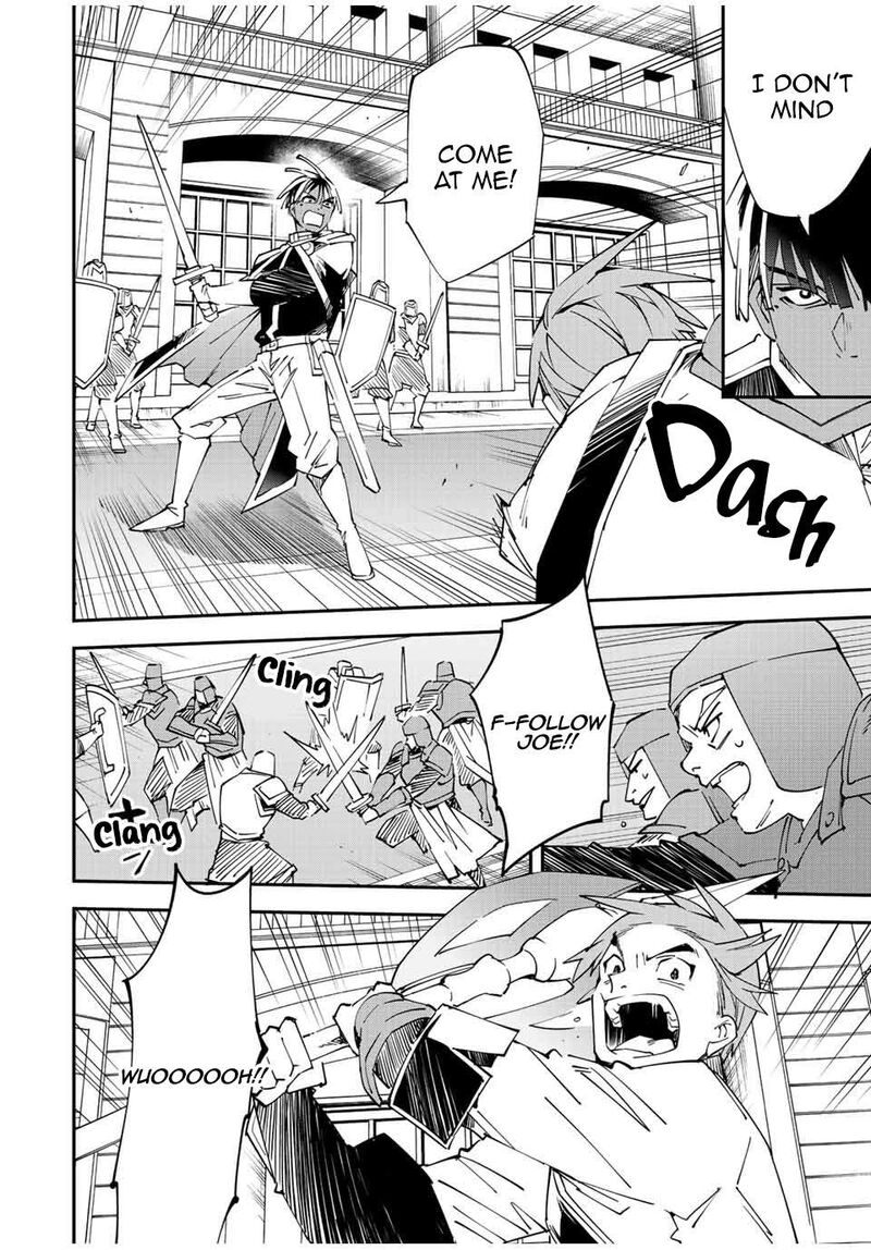 Reincarnated as an Aristocrat with an Appraisal Skill Chapter 97 - Page 14 in English