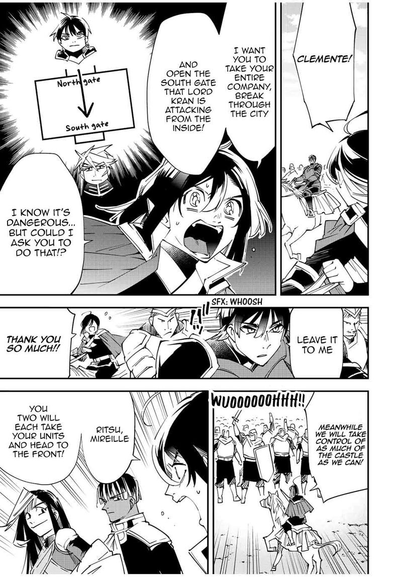 Reincarnated as an Aristocrat with an Appraisal Skill Chapter 97 - Page 3 in English