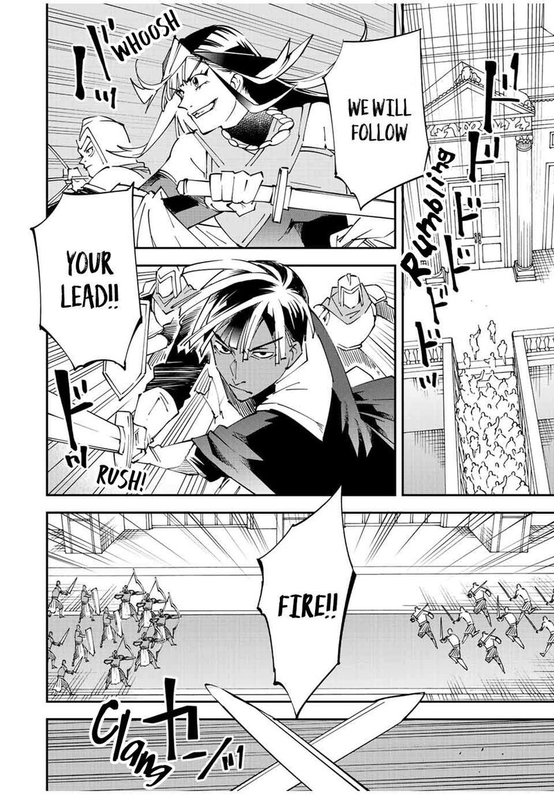 Reincarnated as an Aristocrat with an Appraisal Skill Chapter 97 - Page 4 in English