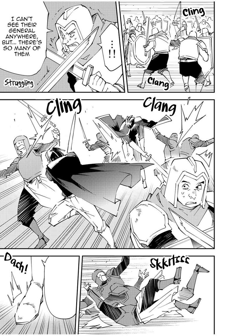 Reincarnated as an Aristocrat with an Appraisal Skill Chapter 97 - Page 5 in English