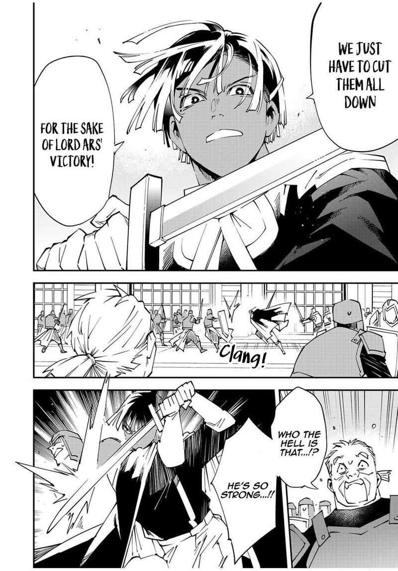 Reincarnated as an Aristocrat with an Appraisal Skill Chapter 97 - Page 6 in English