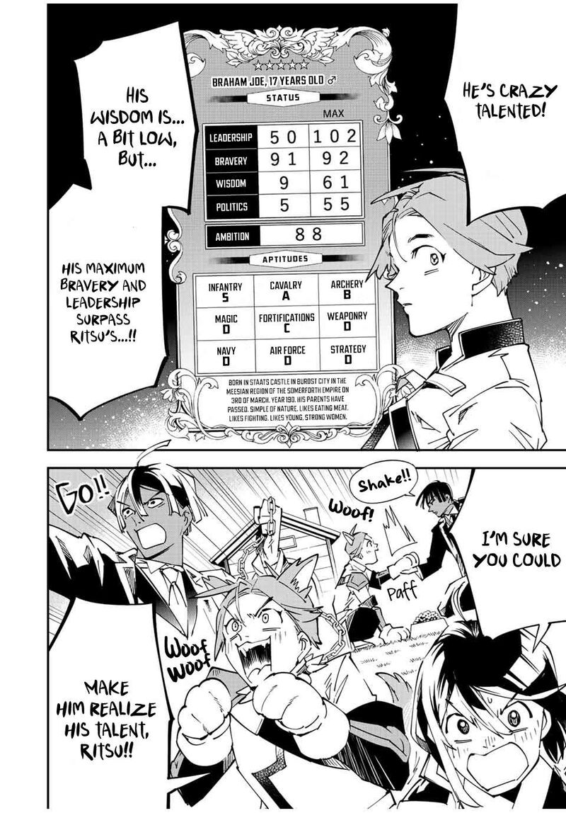 Reincarnated as an Aristocrat with an Appraisal Skill Chapter 98 - Page 12 in English