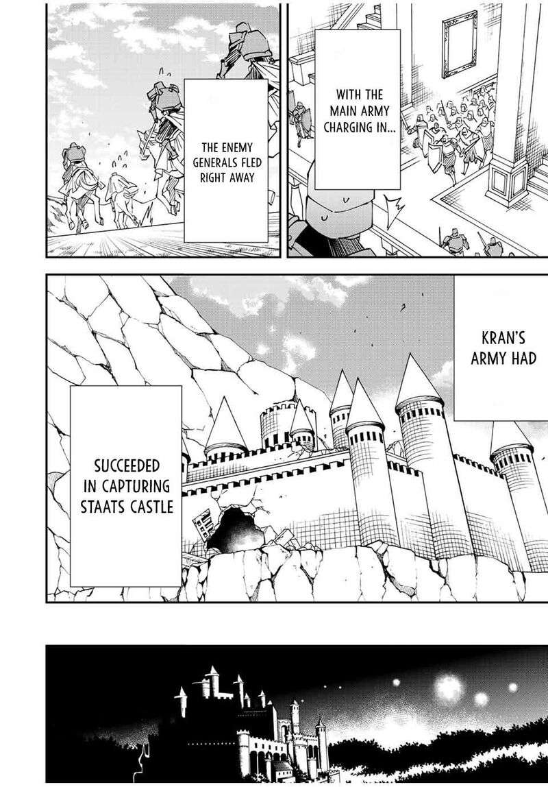 Reincarnated as an Aristocrat with an Appraisal Skill Chapter 98 - Page 18 in English