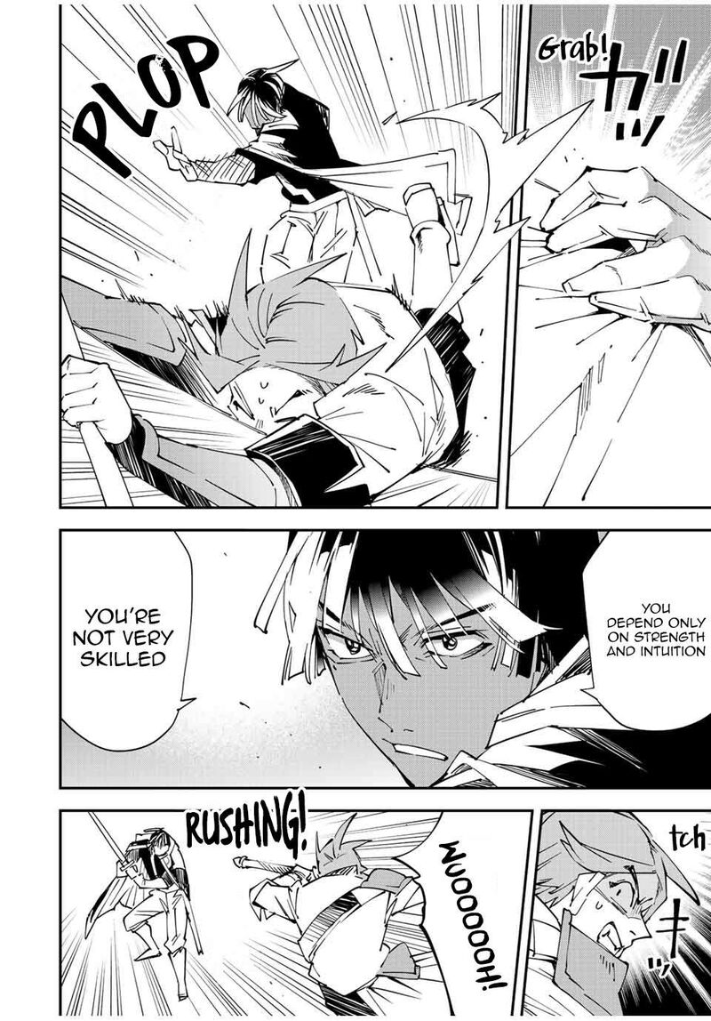 Reincarnated as an Aristocrat with an Appraisal Skill Chapter 98 - Page 4 in English