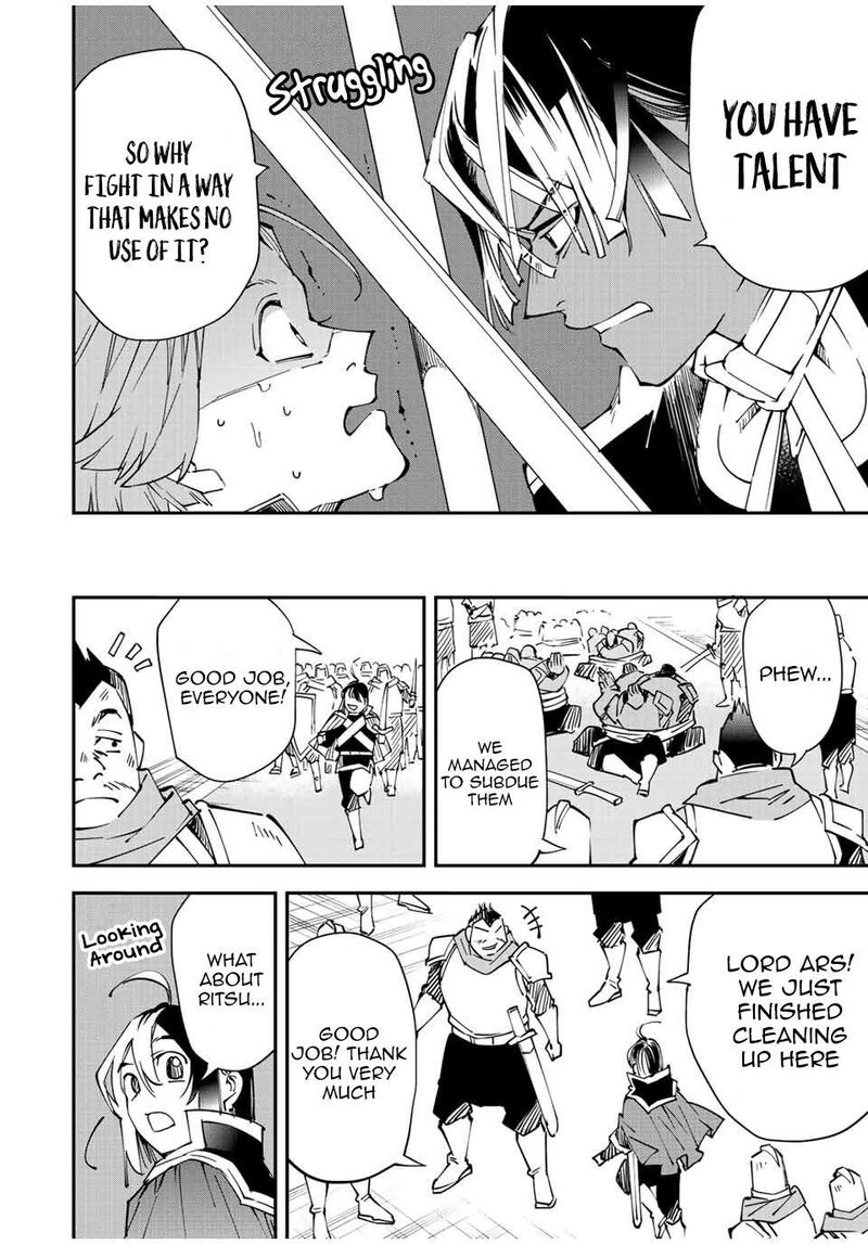 Reincarnated as an Aristocrat with an Appraisal Skill Chapter 98 - Page 6 in English