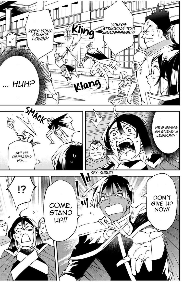 Reincarnated as an Aristocrat with an Appraisal Skill Chapter 98 - Page 7 in English