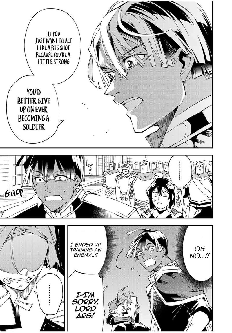 Reincarnated as an Aristocrat with an Appraisal Skill Chapter 98 - Page 9 in English