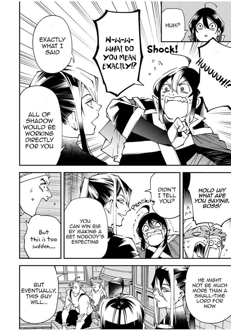 Reincarnated as an Aristocrat with an Appraisal Skill Chapter 99 - Page 14 in English