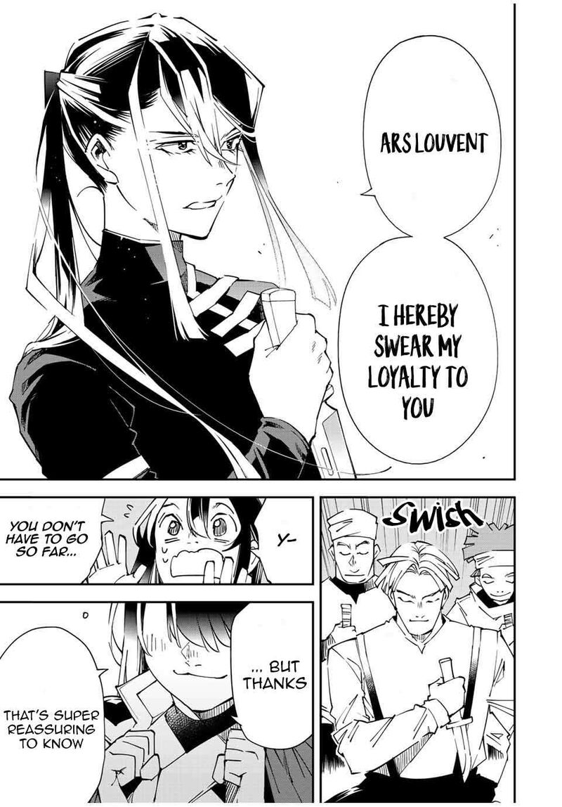 Reincarnated as an Aristocrat with an Appraisal Skill Chapter 99 - Page 19 in English