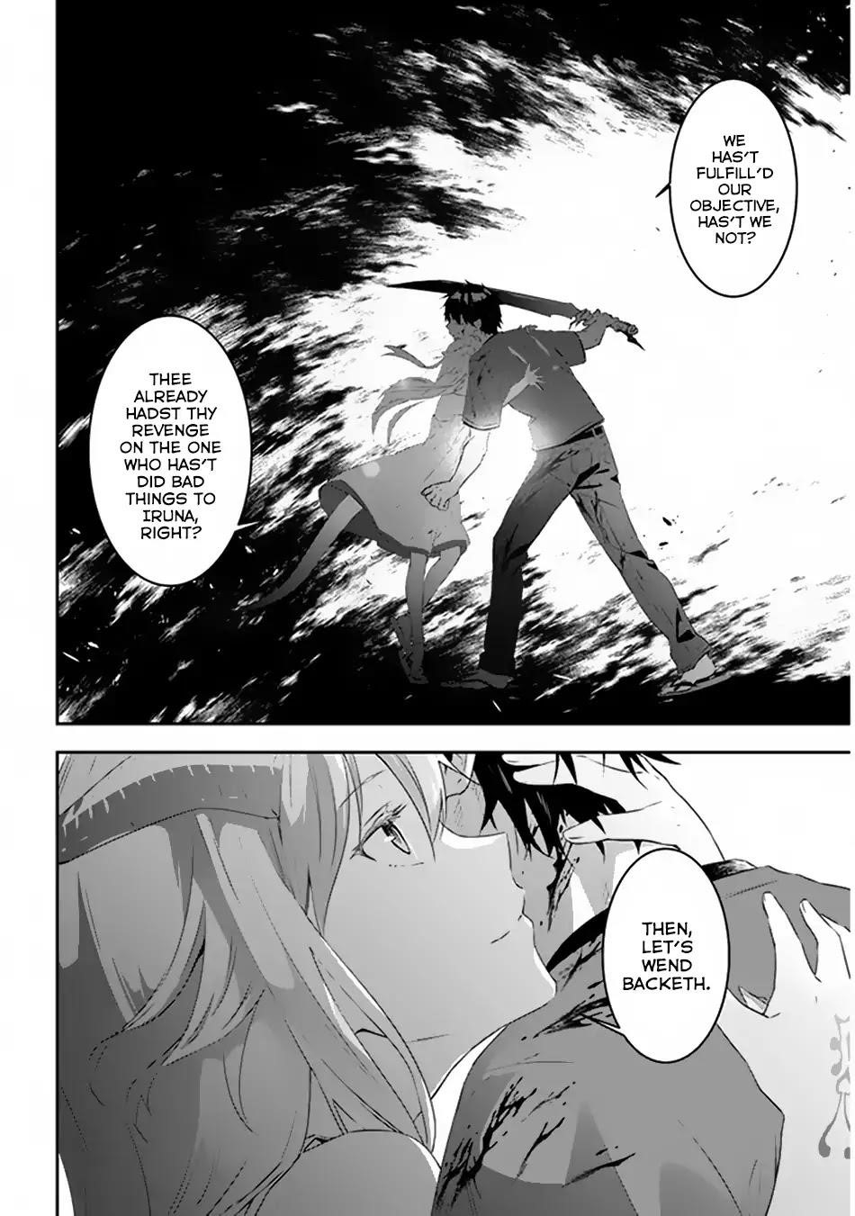 Maou Ni Natta Node, Dungeon Tsukutte Jingai Musume To Honobono Suru Chapter 10 - Page 4 in English