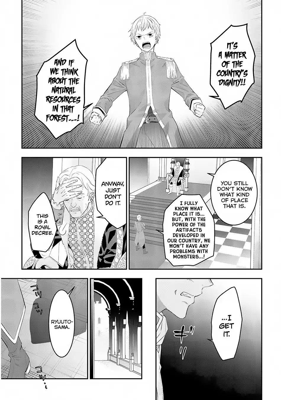 Maou Ni Natta Node, Dungeon Tsukutte Jingai Musume To Honobono Suru Chapter 12 - Page 16 in English