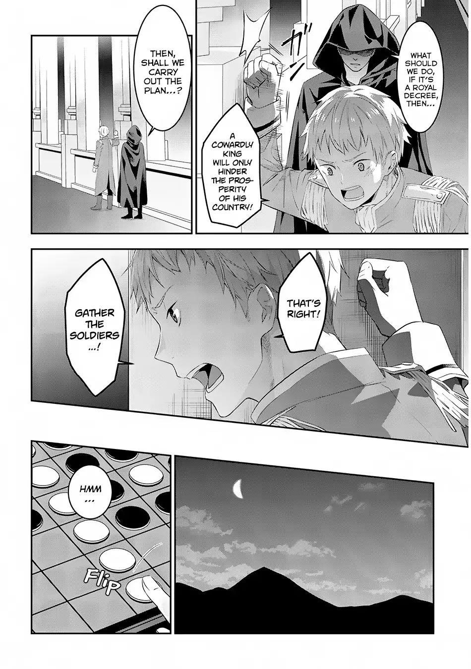 Maou Ni Natta Node, Dungeon Tsukutte Jingai Musume To Honobono Suru Chapter 12 - Page 17 in English
