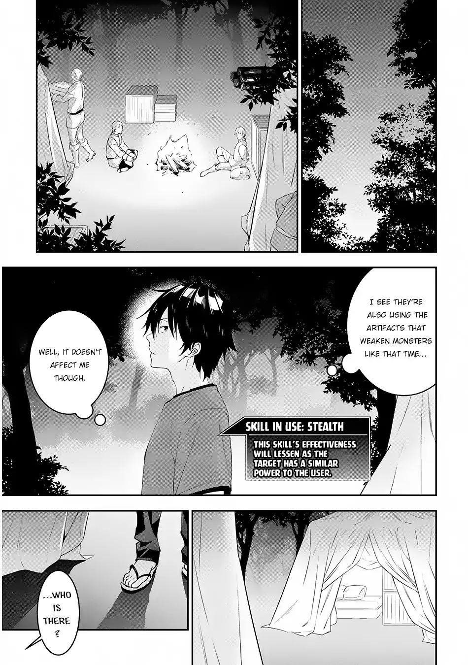 Maou Ni Natta Node, Dungeon Tsukutte Jingai Musume To Honobono Suru Chapter 13 - Page 3 in English