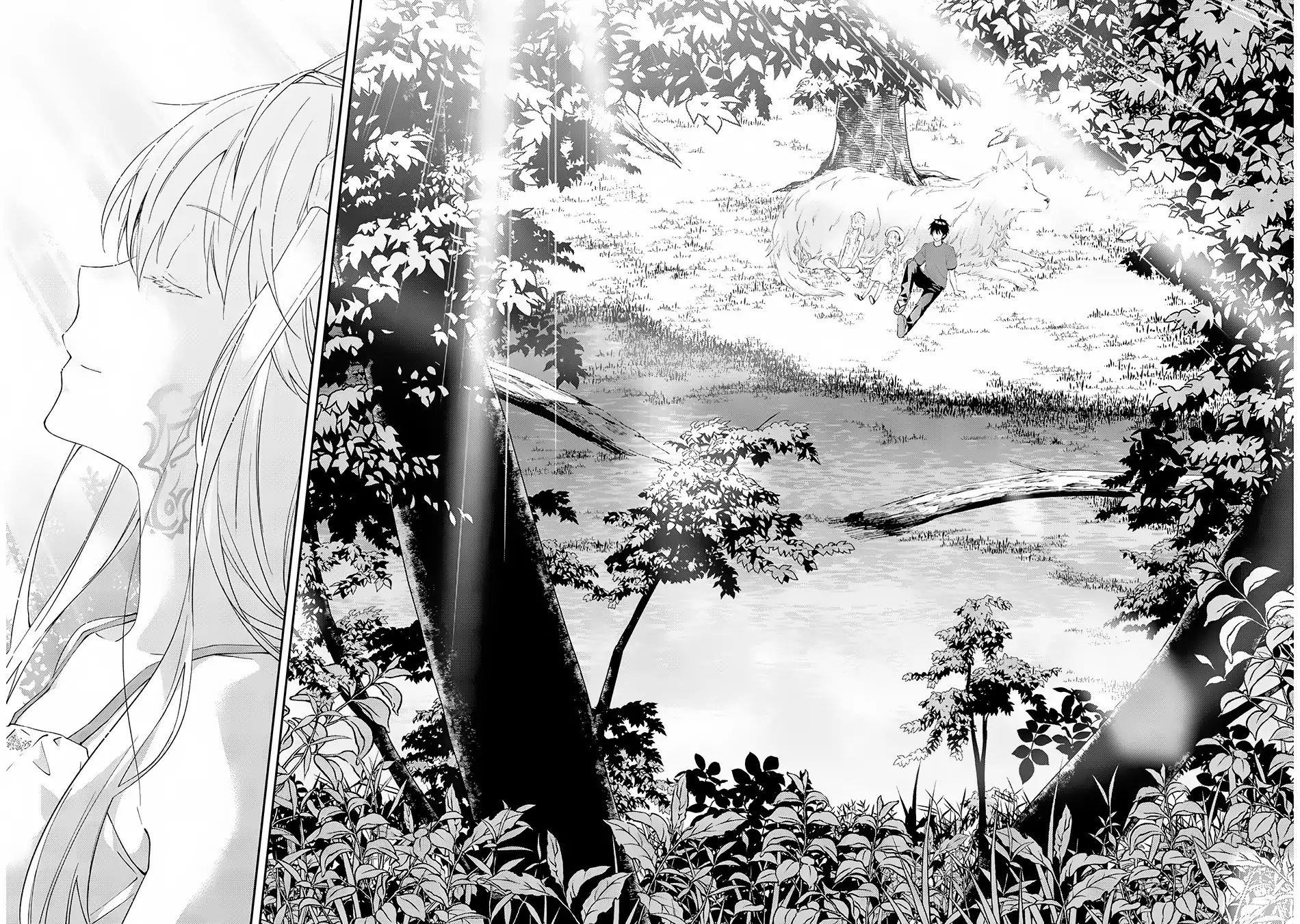 Maou Ni Natta Node, Dungeon Tsukutte Jingai Musume To Honobono Suru Chapter 14 - Page 11 in English
