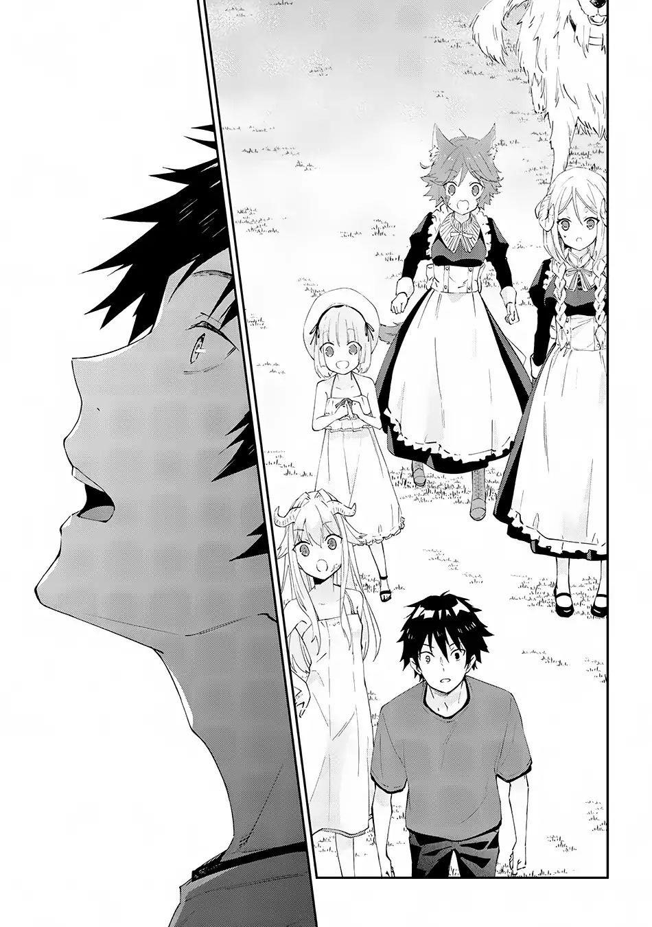Maou Ni Natta Node, Dungeon Tsukutte Jingai Musume To Honobono Suru Chapter 16 - Page 10 in English