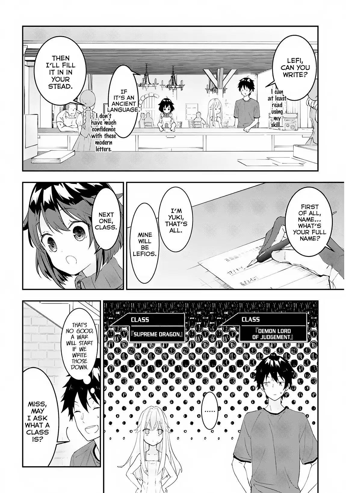 Maou Ni Natta Node, Dungeon Tsukutte Jingai Musume To Honobono Suru Chapter 19 - Page 4 in English