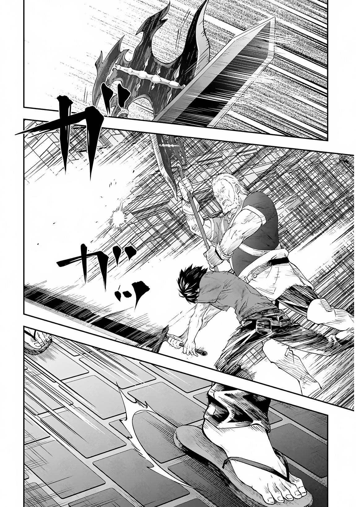 Maou Ni Natta Node, Dungeon Tsukutte Jingai Musume To Honobono Suru Chapter 20 - Page 5 in English