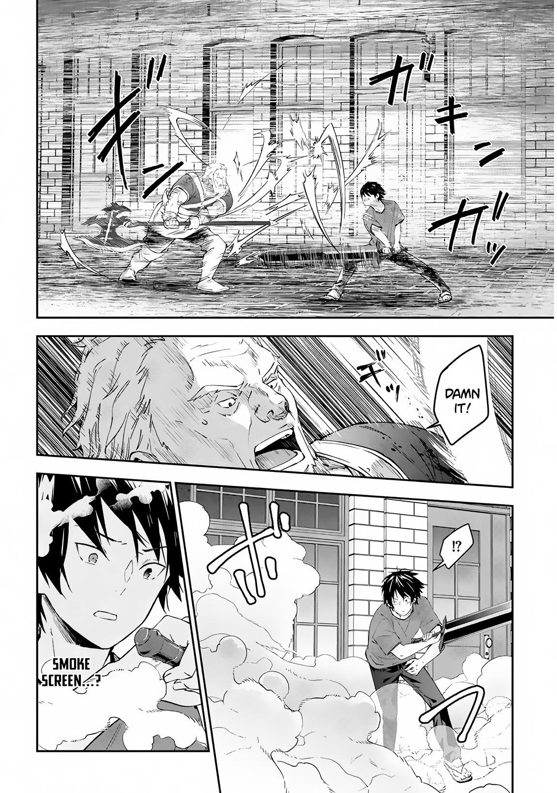 Maou Ni Natta Node, Dungeon Tsukutte Jingai Musume To Honobono Suru Chapter 20 - Page 7 in English