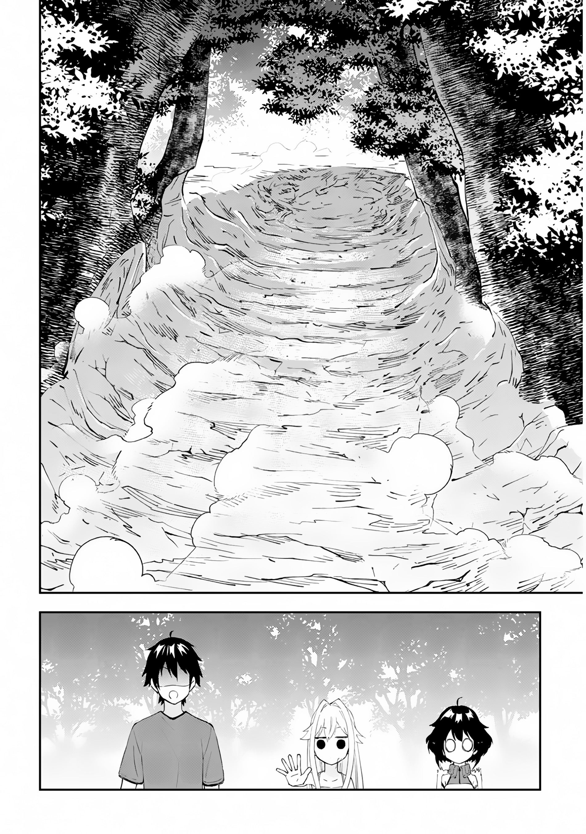 Maou Ni Natta Node, Dungeon Tsukutte Jingai Musume To Honobono Suru Chapter 23.2 - Page 6 in English