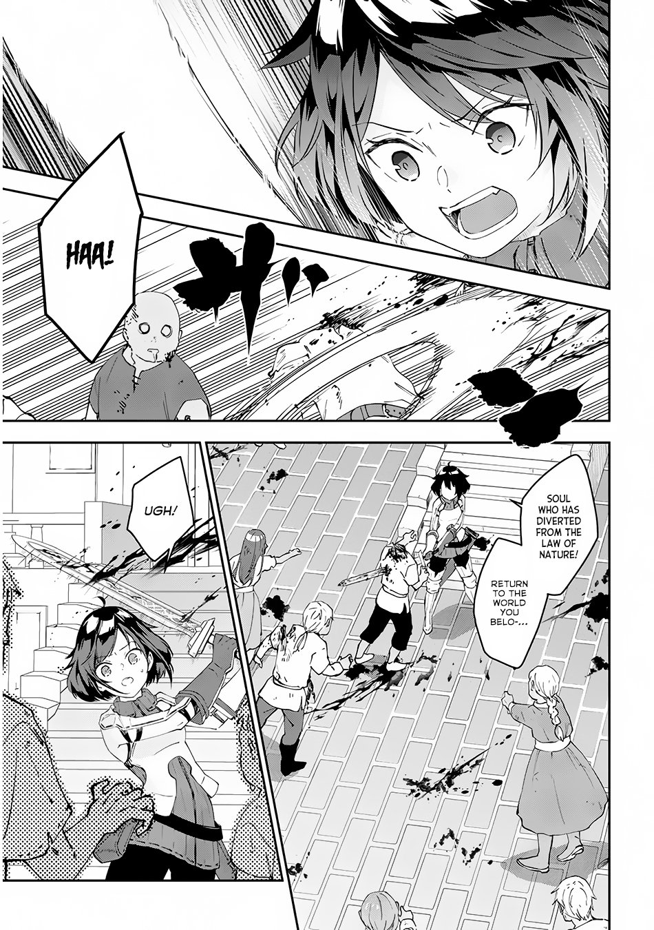 Maou Ni Natta Node, Dungeon Tsukutte Jingai Musume To Honobono Suru Chapter 25 - Page 5 in English
