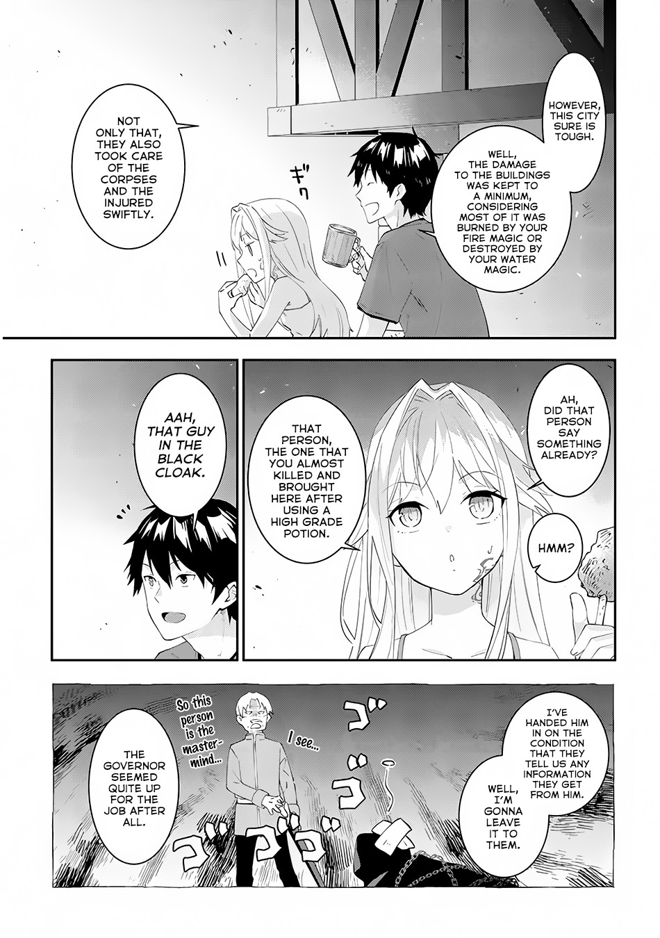 Maou Ni Natta Node, Dungeon Tsukutte Jingai Musume To Honobono Suru Chapter 26 - Page 3 in English