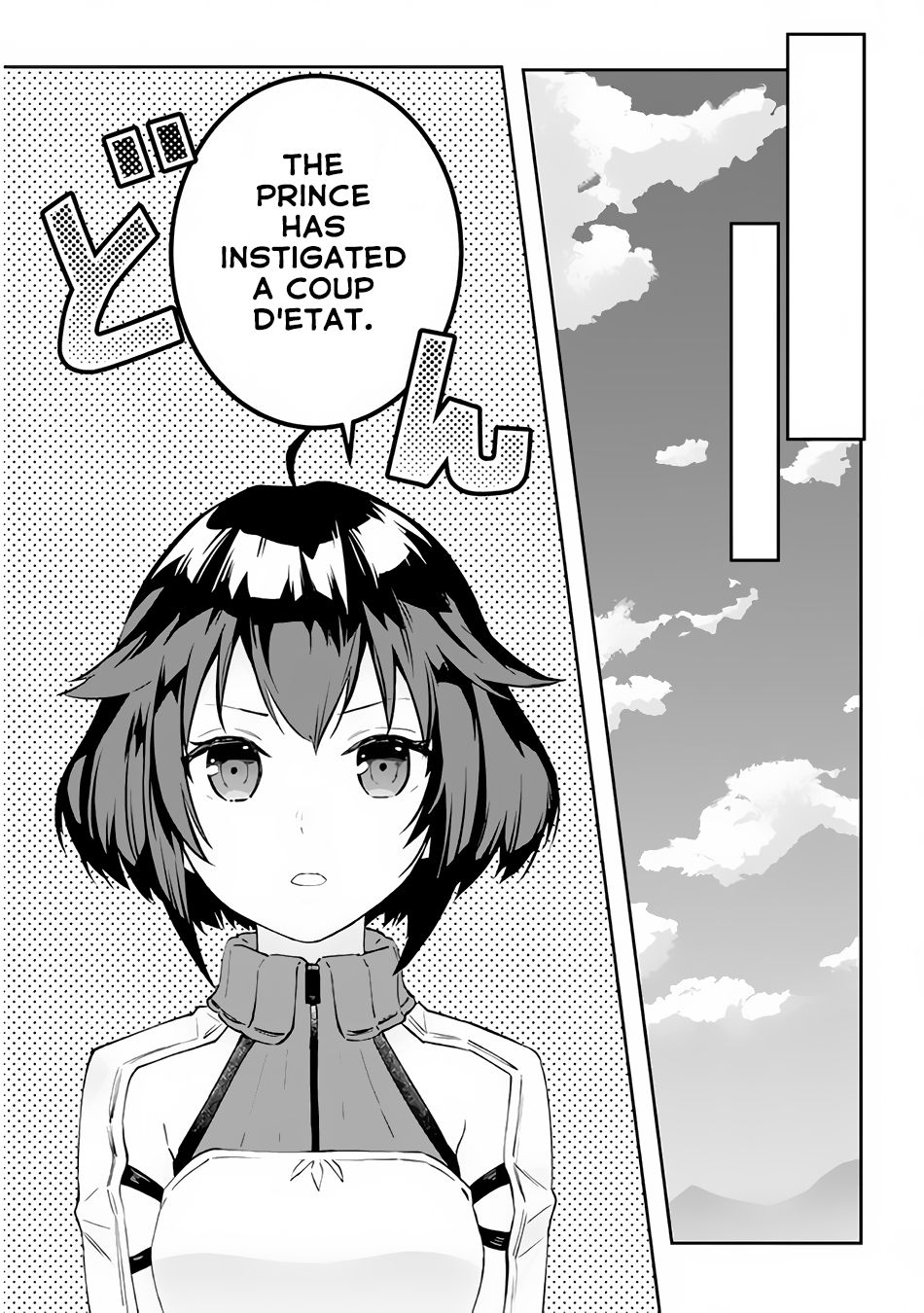 Maou Ni Natta Node, Dungeon Tsukutte Jingai Musume To Honobono Suru Chapter 27.2 - Page 10 in English